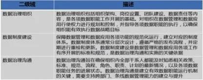 微信图片_20200929094600.jpg
