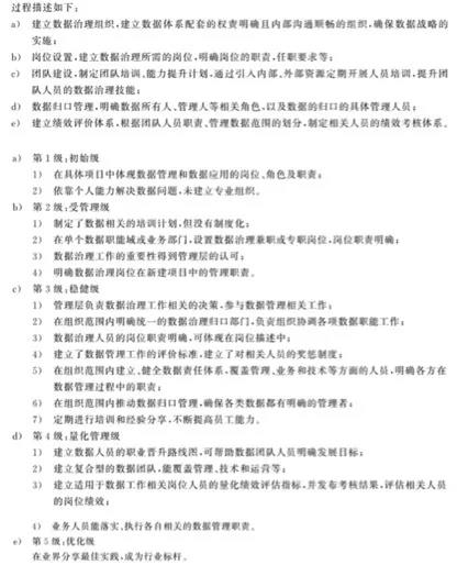微信图片_20200929094605.jpg