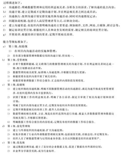 微信图片_20200929094613.jpg