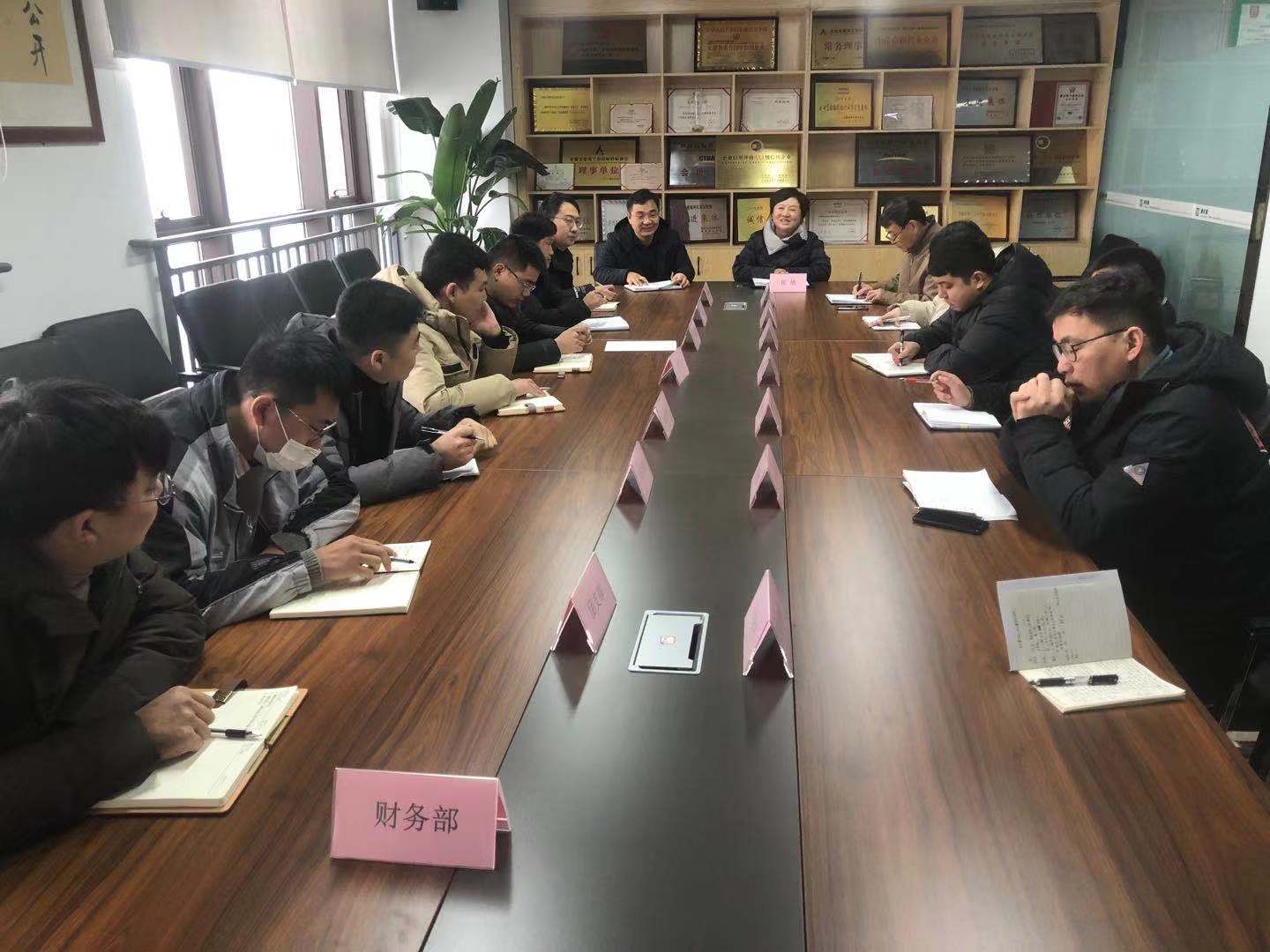 微信图片_20210104110707.jpg