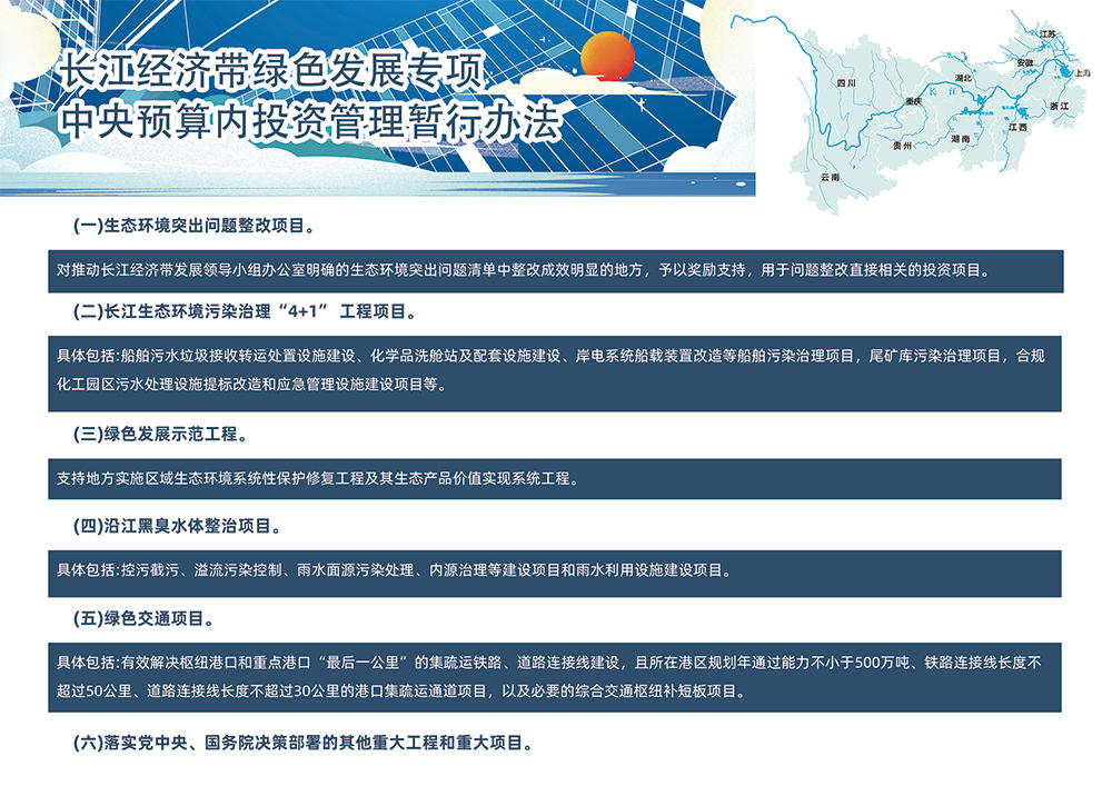 微信图片_20210106152844.jpg