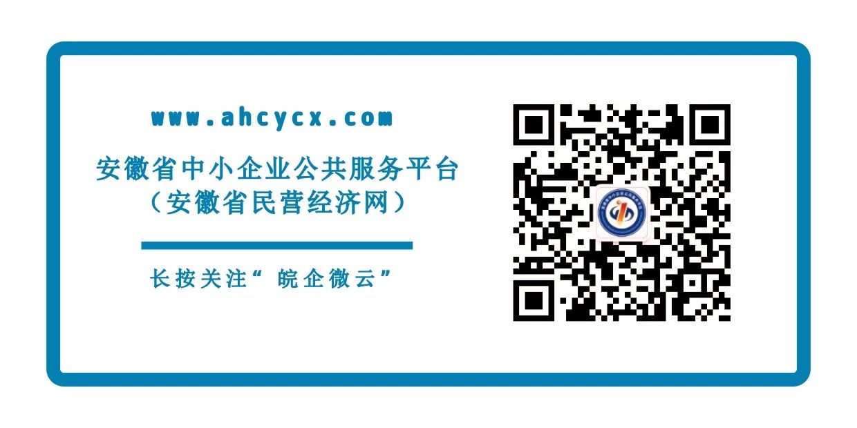 微信图片_20210109105033.jpg