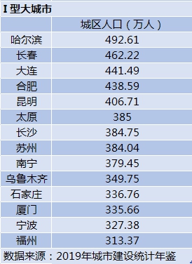 微信图片_20210112103540.jpg
