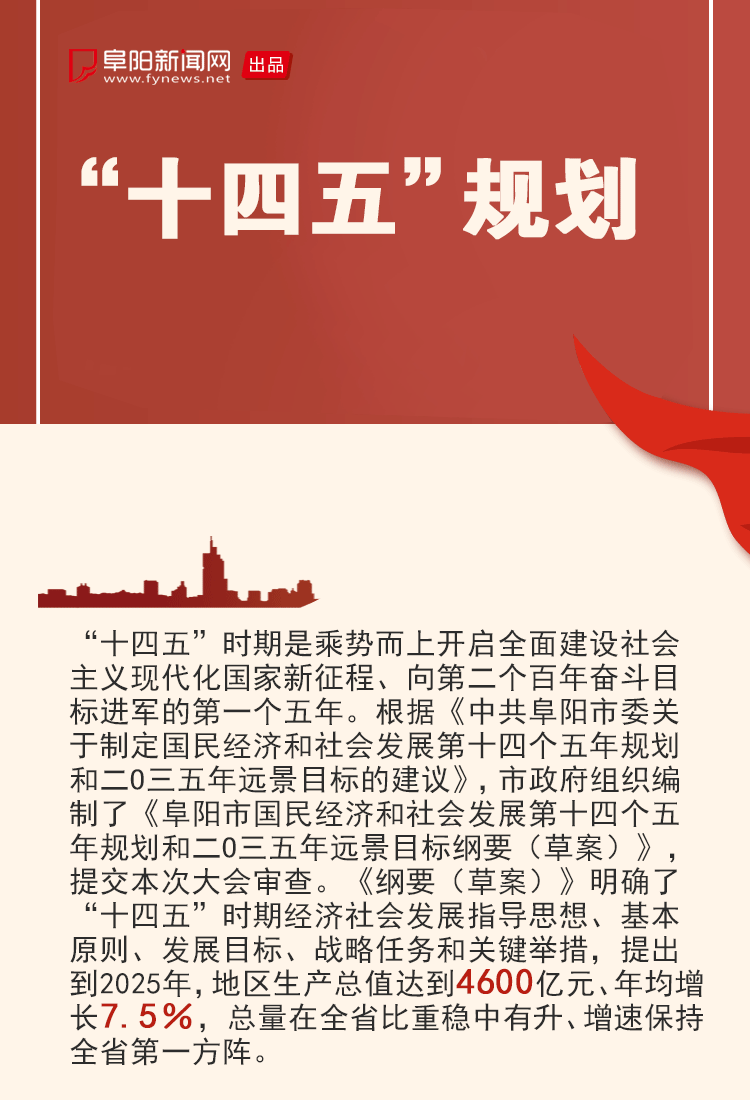 微信图片_20210120085045.gif