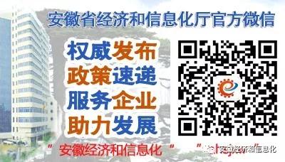 微信图片_20210127093540.jpg 微信图片_20210127093540.jpg