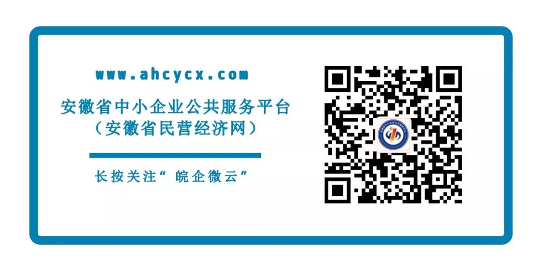 微信图片_20210128090008.jpg 微信图片_20210128090008.jpg