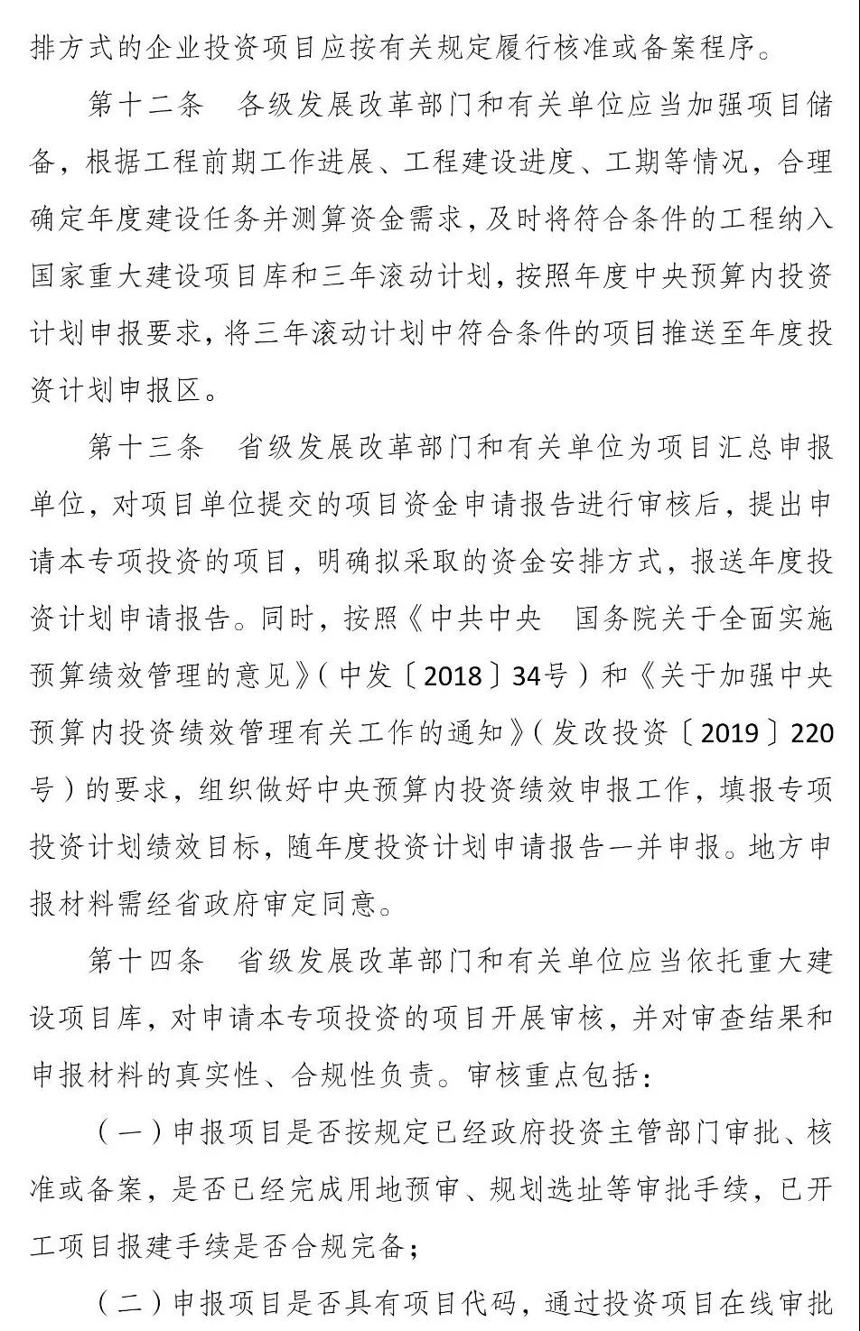 微信图片_20210201174256.jpg