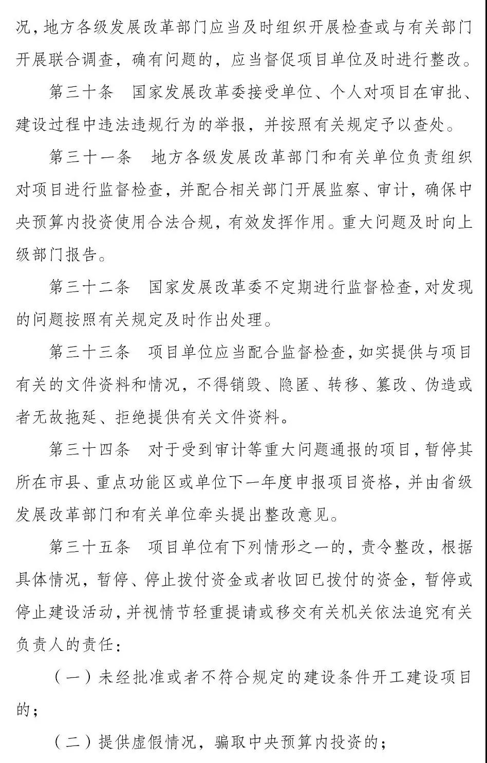 微信图片_20210201174325.jpg