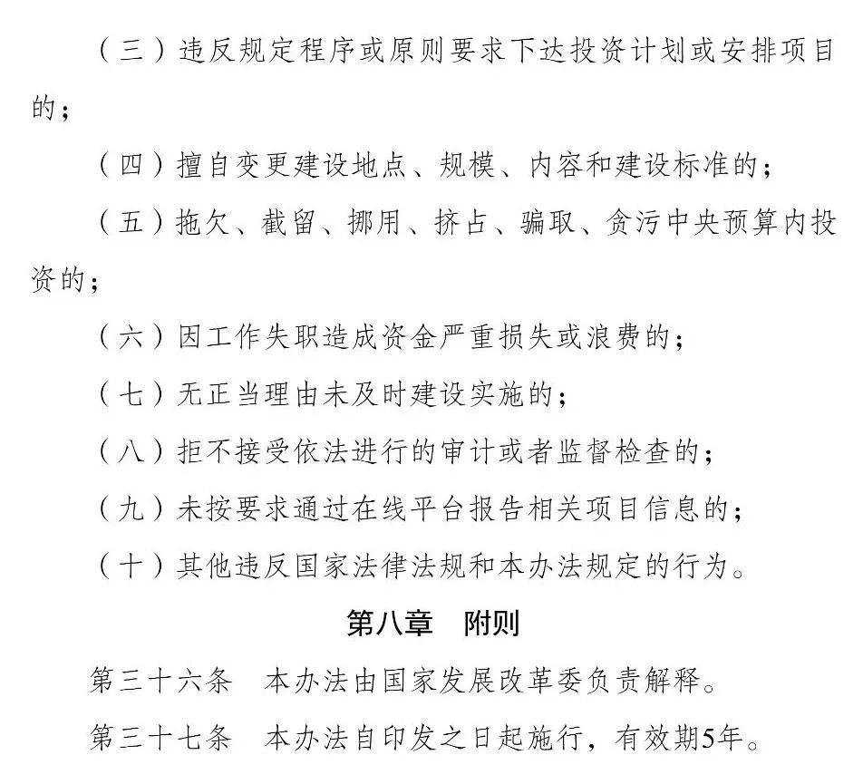 微信图片_20210201174331.jpg