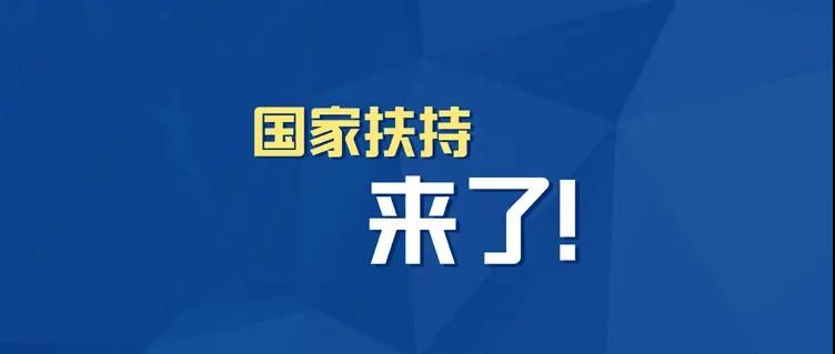 微信图片_20210309172831.jpg