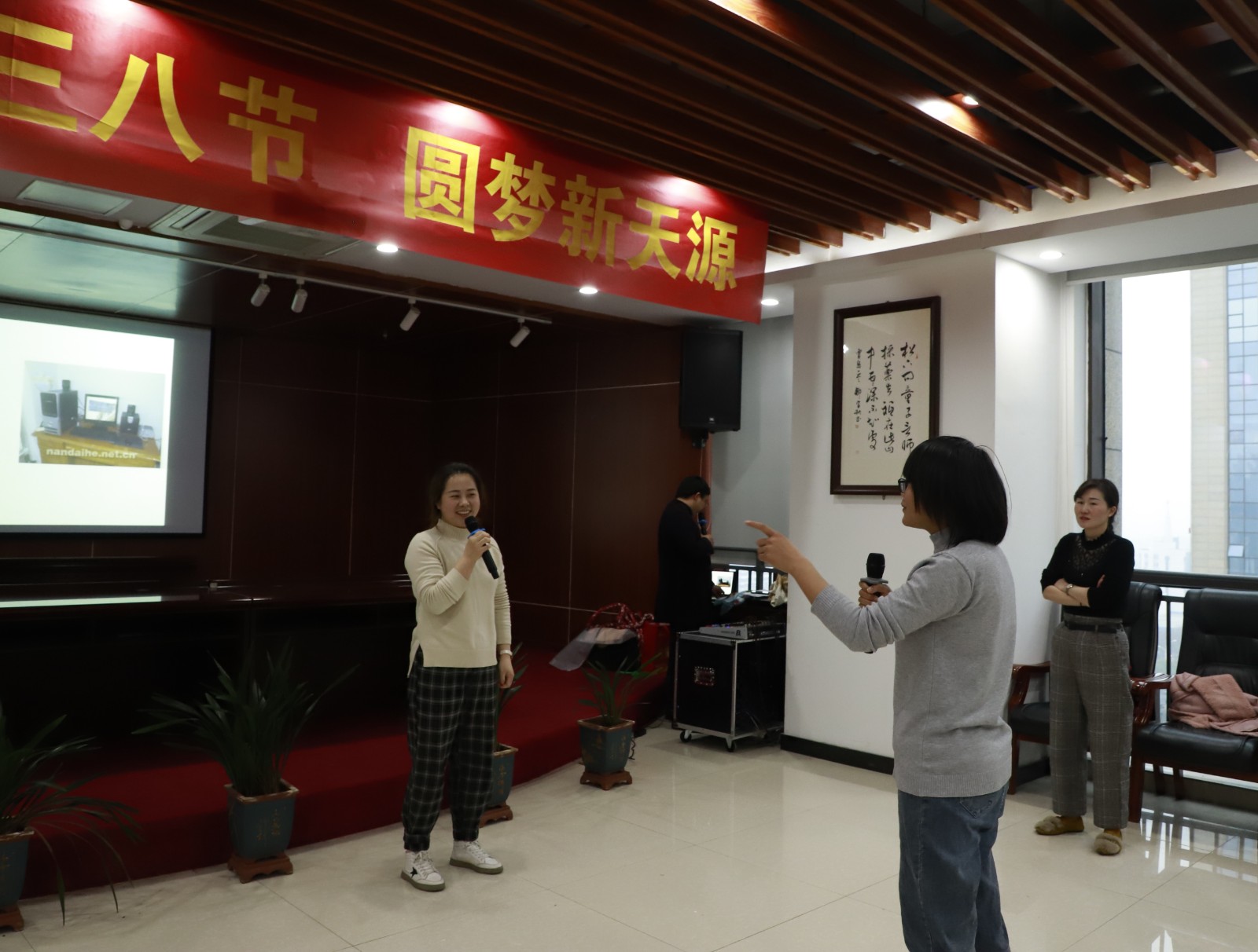微信图片_20210309084835.jpg