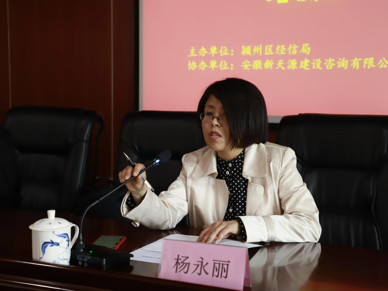 微信图片_20210326160444.jpg