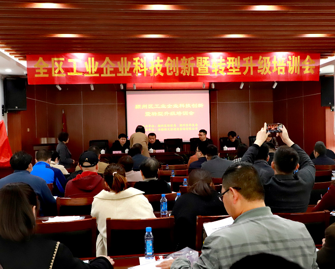 微信图片_20210326163129.png