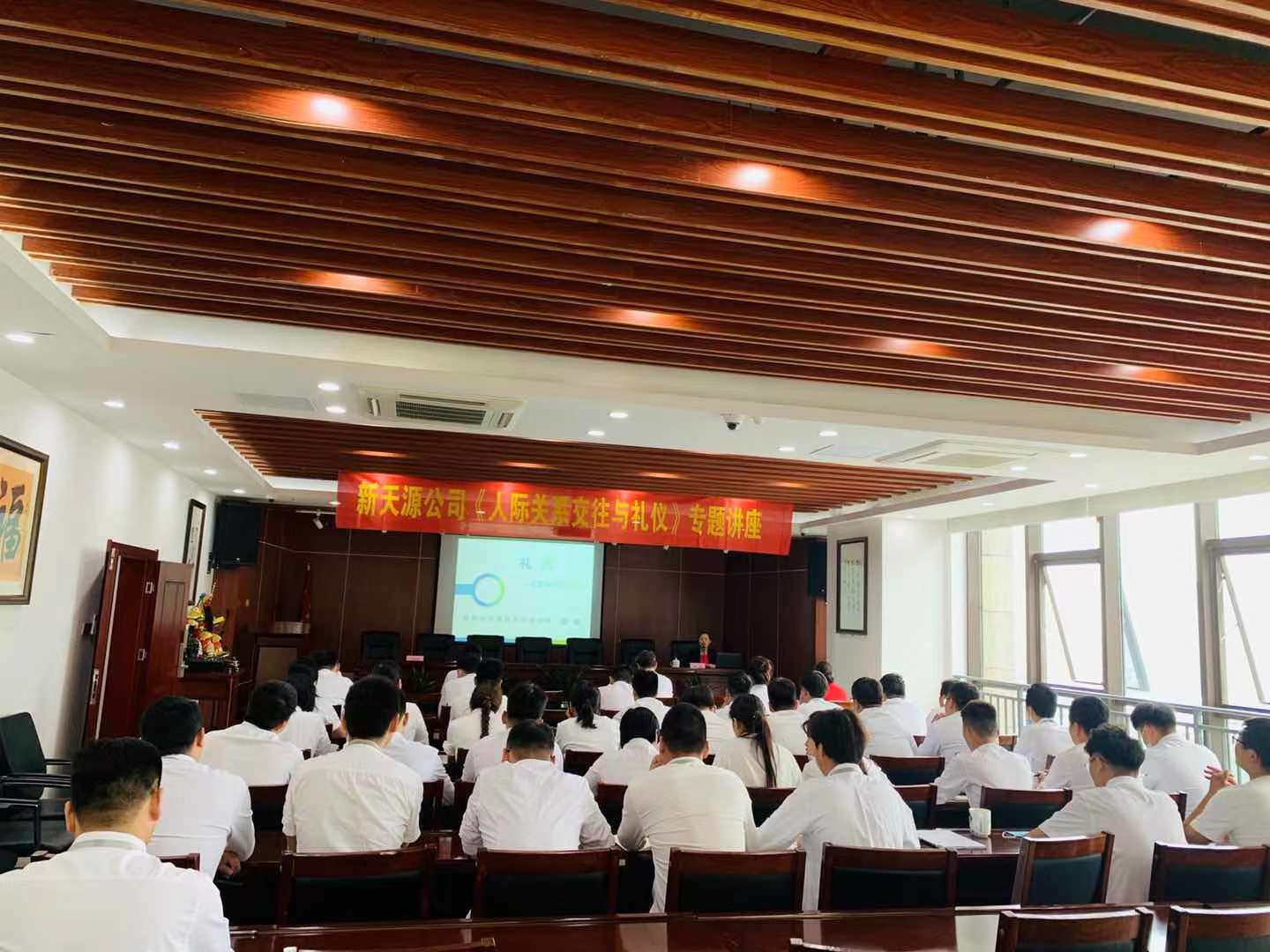 微信图片_20210619113029.jpg