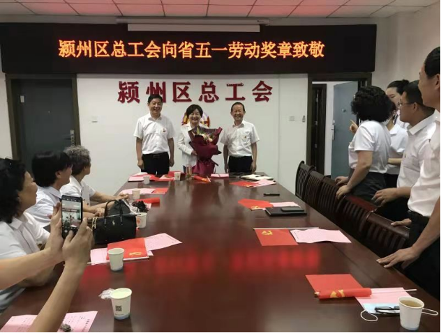 微信图片_20210703094223.png