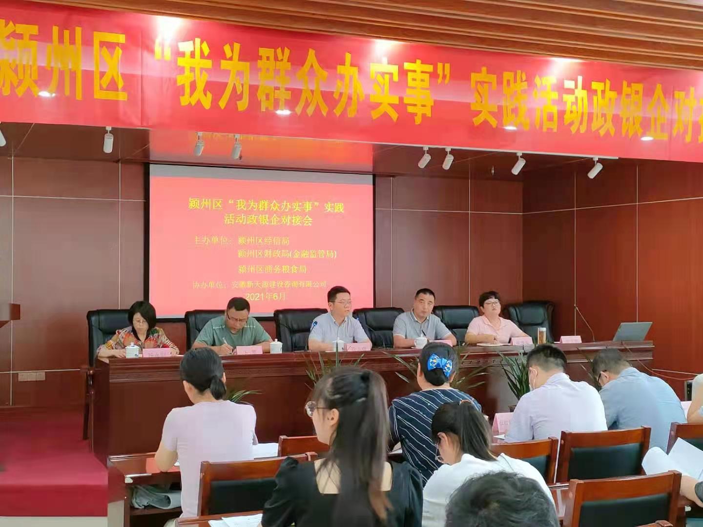 微信图片_20210705084443.jpg