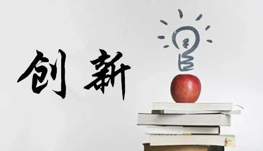 微信图片_20210706084950.jpg