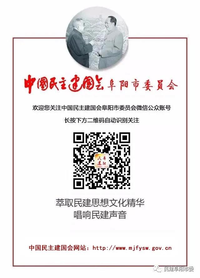微信图片_20210915172355.jpg
