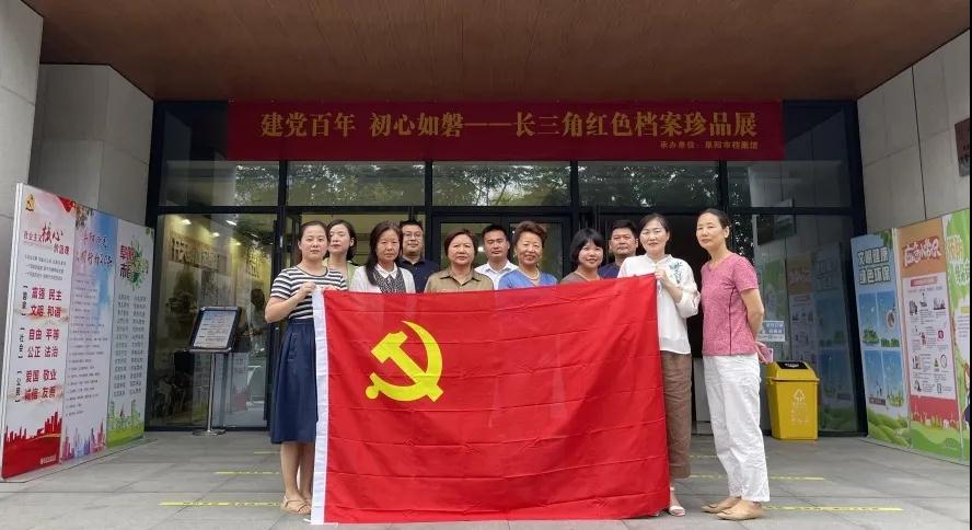 微信图片_20210918082022.jpg