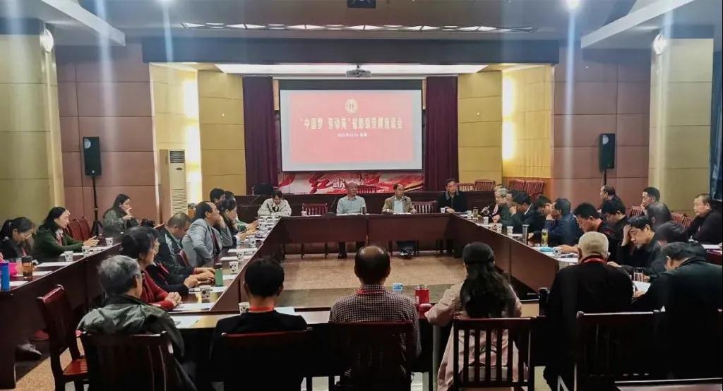 微信图片_20211116153314.jpg