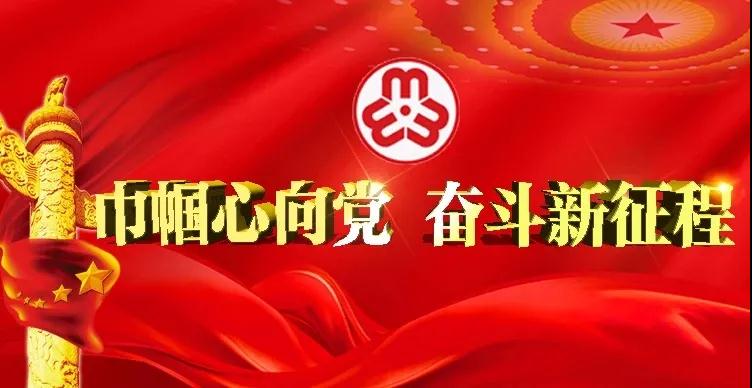 微信图片_20211118151615.jpg