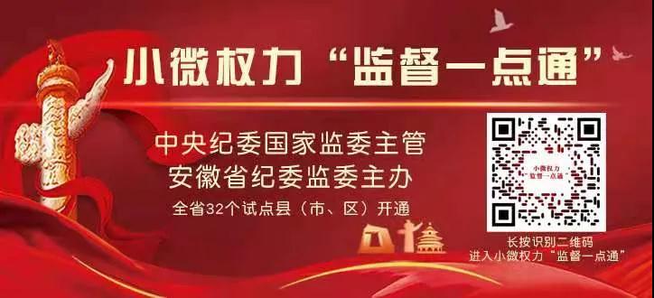 微信图片_20211118151619.jpg