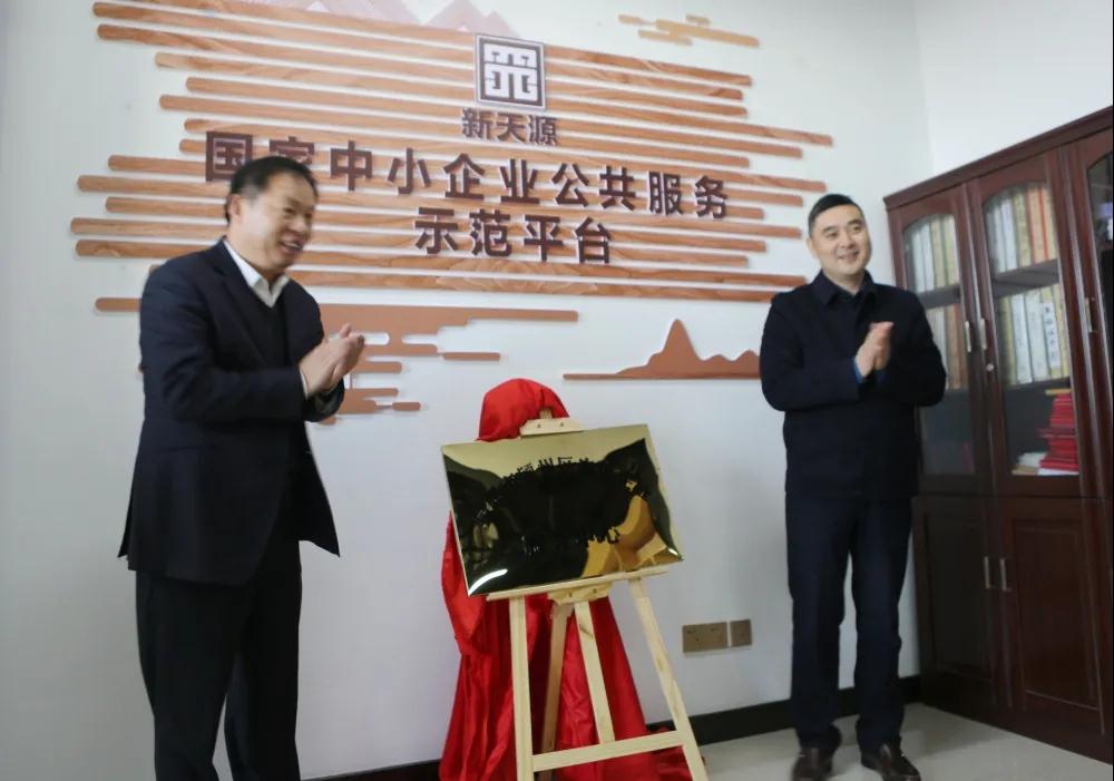 微信图片_20211207143830.jpg