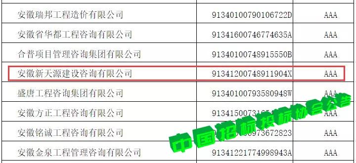 微信图片_20211208100700.jpg