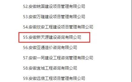 微信图片_20211230091456.jpg