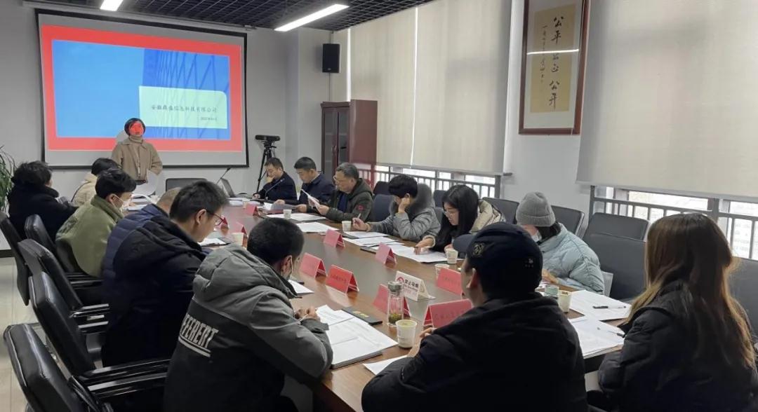 微信图片_20220108075715.jpg