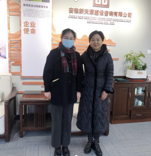 微信图片_20220121113256.png