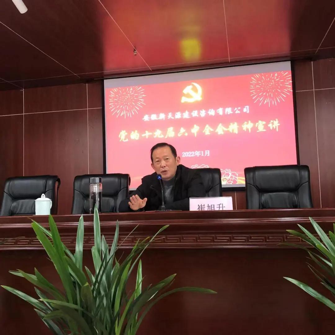 微信图片_20220207100023.jpg