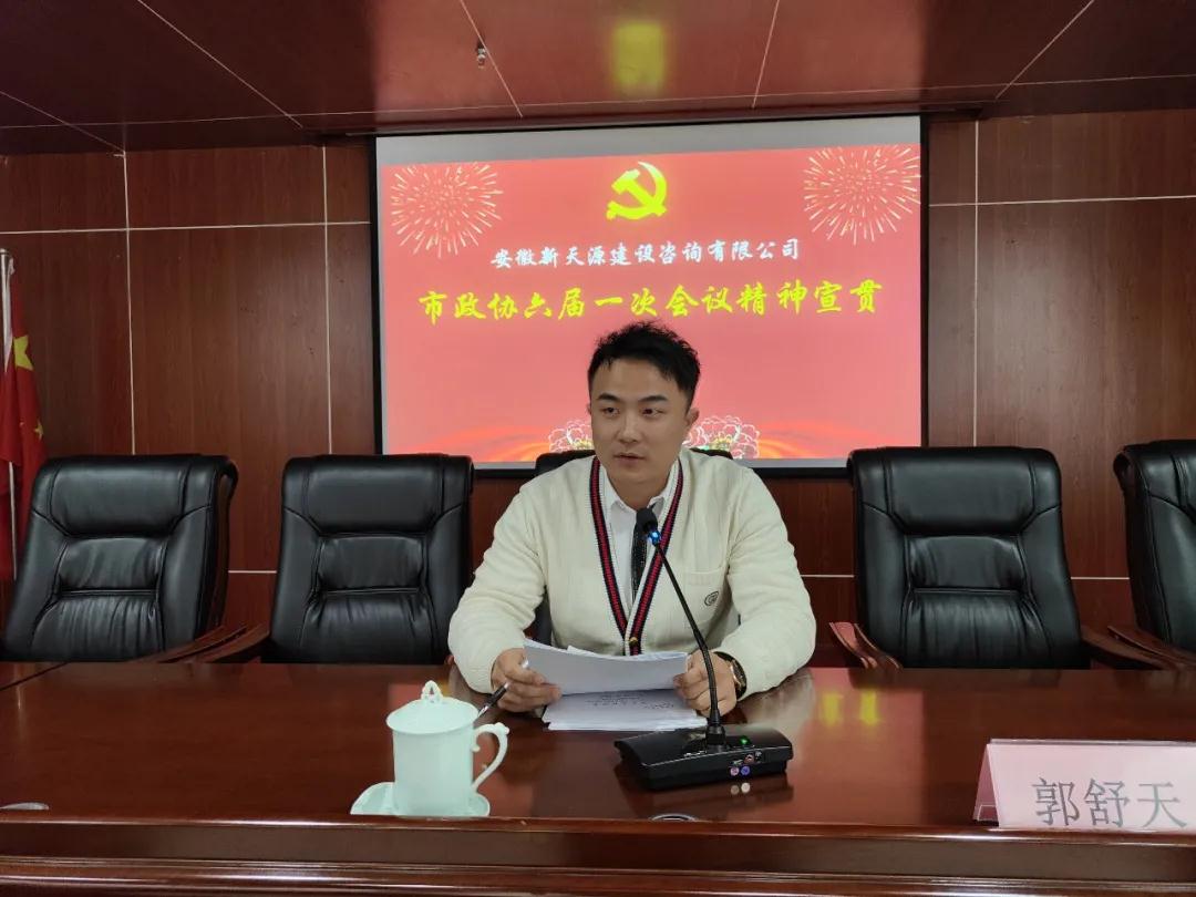 微信图片_20220207100317.jpg