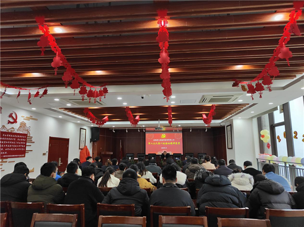微信图片_20220304171108.png