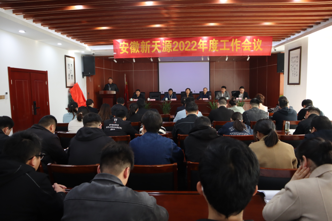 微信图片_20220314085941.png