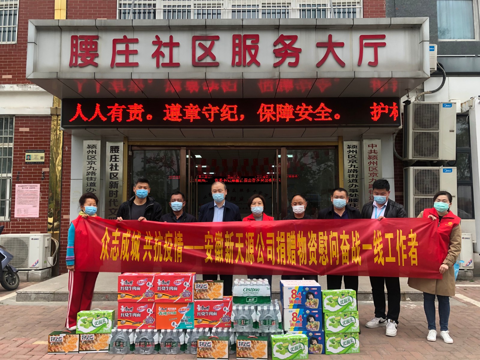 微信图片_20220414191935.jpg