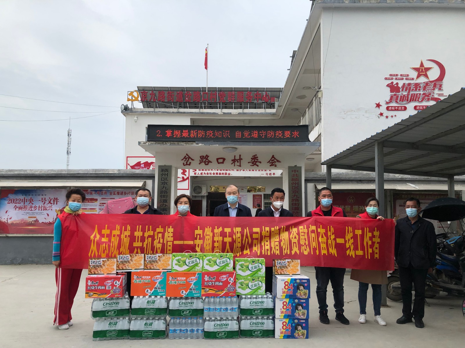 微信图片_20220414191941.jpg