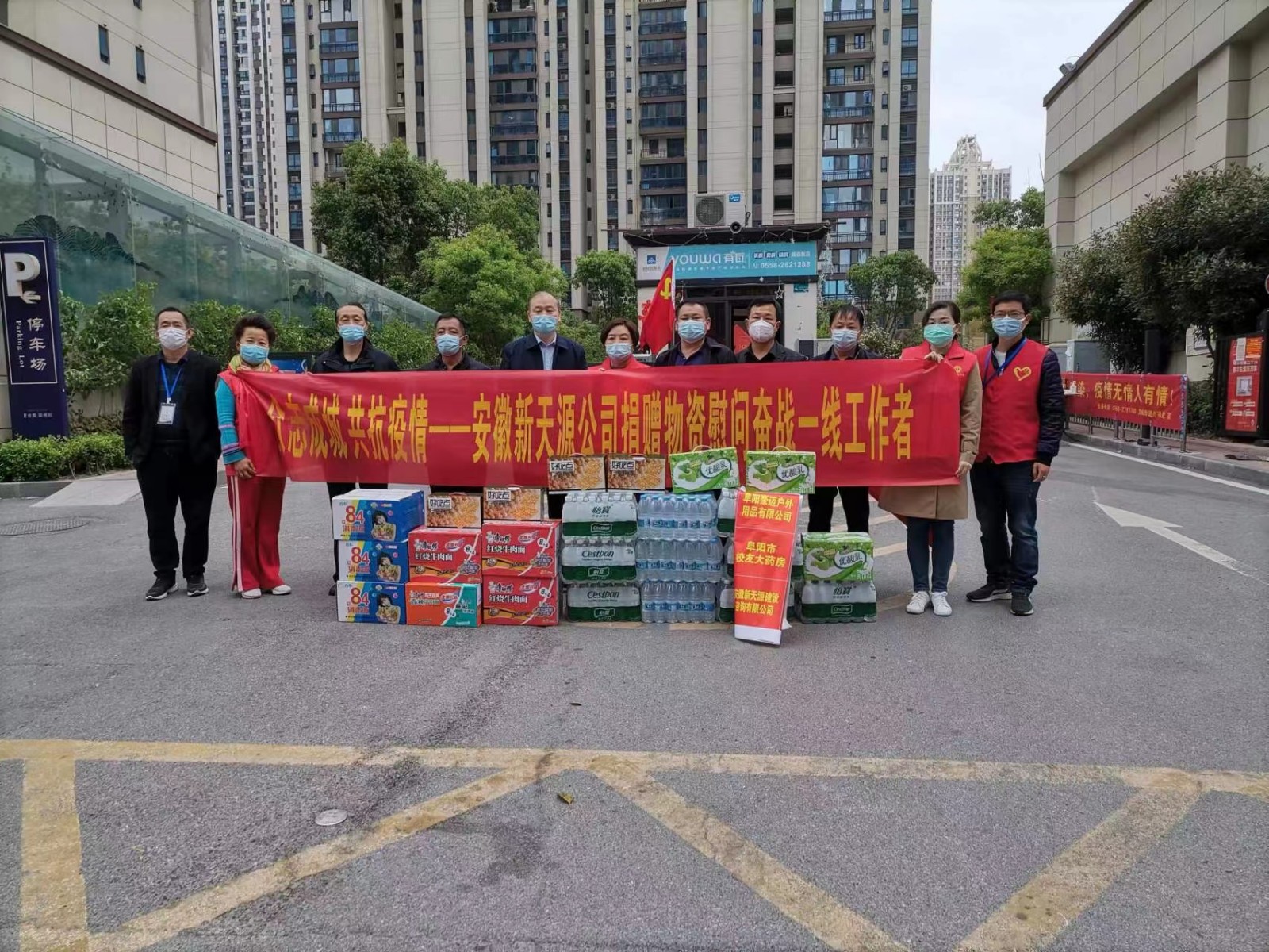 微信图片_20220414191946.jpg