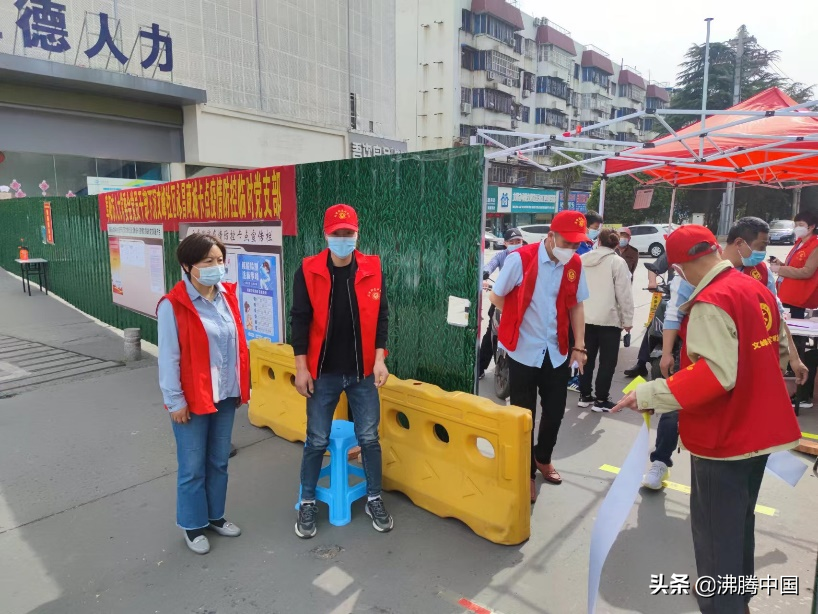 微信图片_20220419085756.png