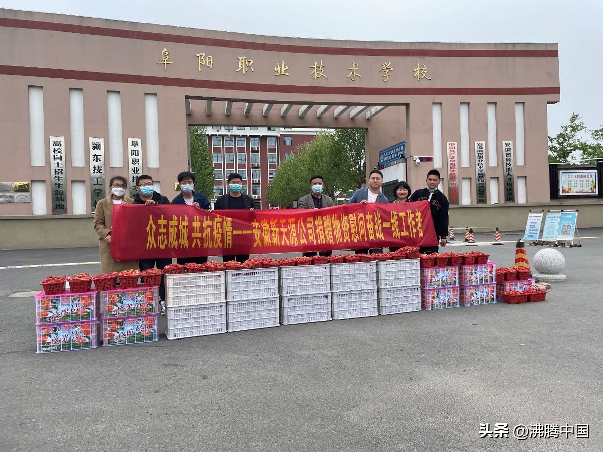 微信图片_20220419085810.jpg